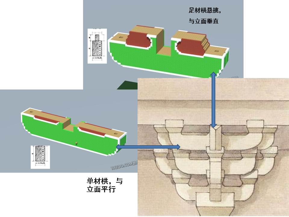 幻灯片11.JPG