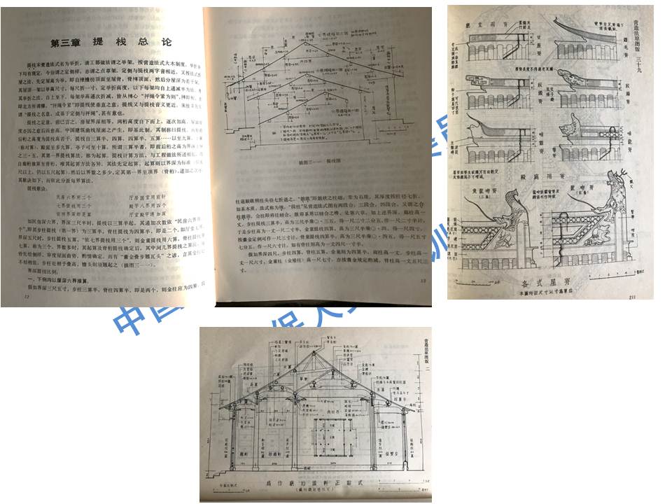 幻灯片19.JPG