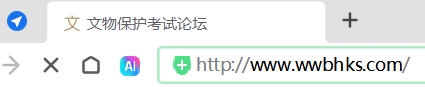 微信截图_22.png